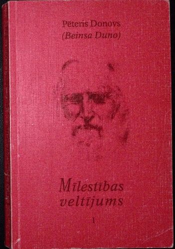 Mīlestības veltījums