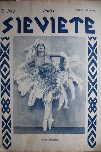 Sieviete. 1925 g. Nr. 7