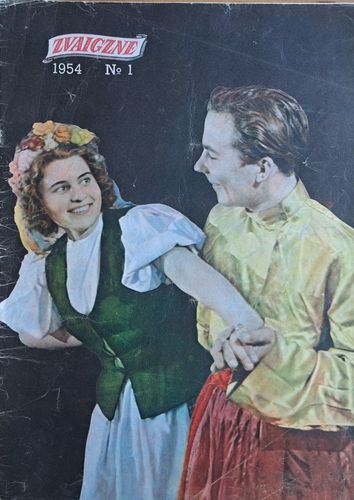 Zvaigzne Nr. 1 1954