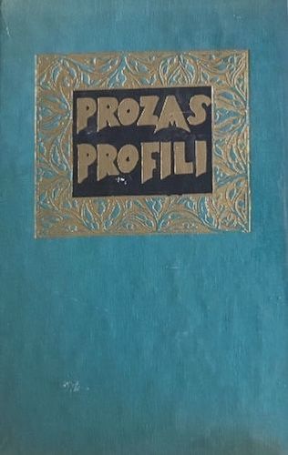 Prozas profili