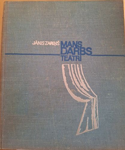 Mans darbs teātrī 