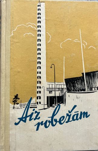 Aiz robežām