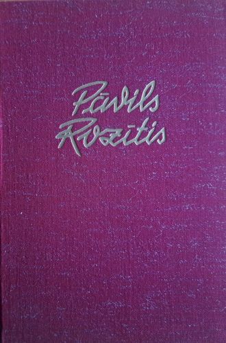 Pāvils Rozītis Kopoti raksti 9. sējums