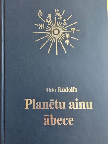 Planētu ainu ābece