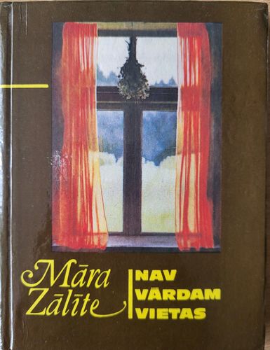Nav vārdam vietas