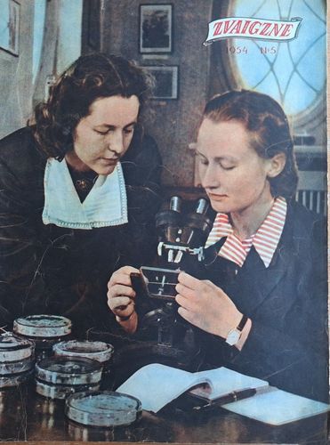 Zvaigzne Nr. 5 1954