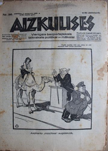 Aizkulises.  1930 g. Nr.  36