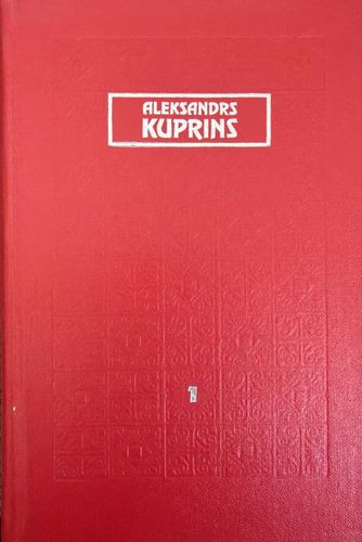 Kopoti raksti 1. Stāsti 1989-1896