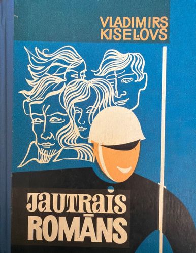 Jautrais Romāns