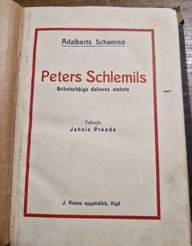Peters Schlemils