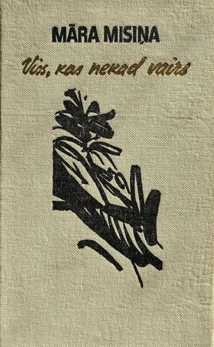 Viss, kas nekad vairs