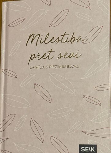 Mīlestība pret sevi