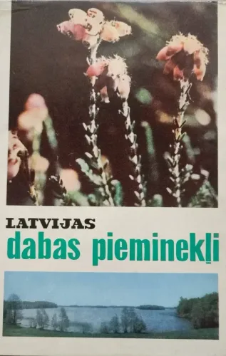 Latvijas dabas pieminekļi