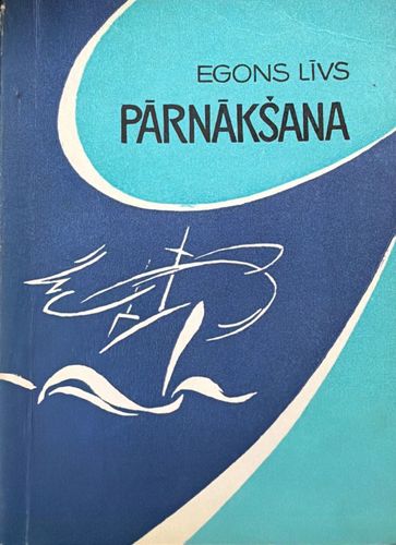 Pārnākšana