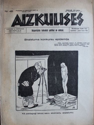 Aizkulises. 1927 g. Nr.48
