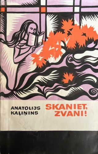 Skaniet, zvani!