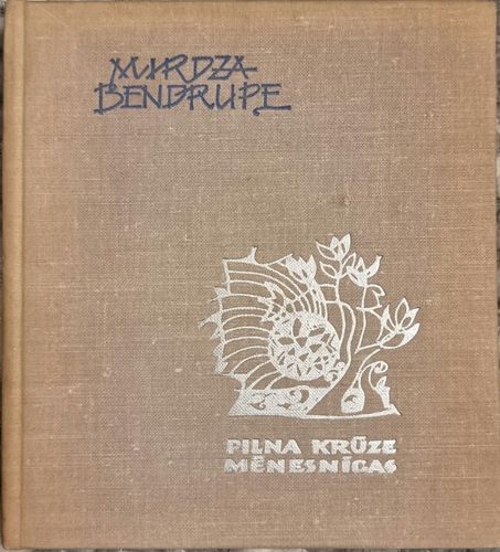 Pilna krūze mēnesnīcas