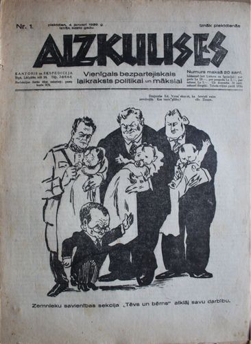 Aizkulises.  1929 g. Nr  1