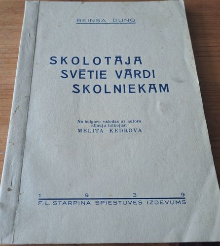 Skolotāja svētie vārdi skolniekam