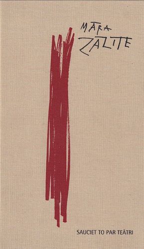 Sauciet to par teātri