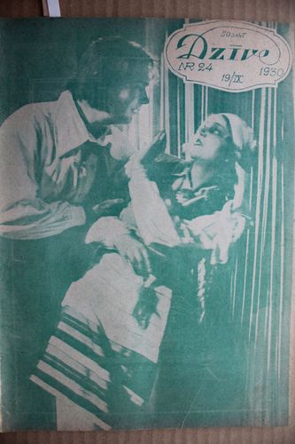 Dzīve. 1930 g. Nr.  24