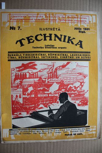 Ilustrētā Technika.  1931g. Nr.7
