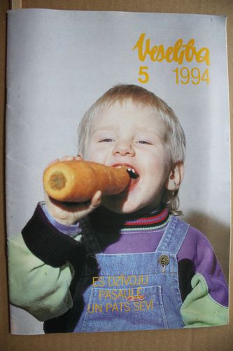 Veselība. 1994g. Nr.5.