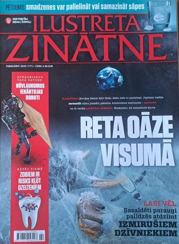 Ilustrētā zinātne 2/2020