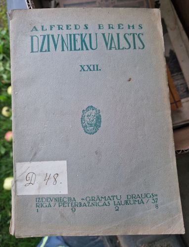 Dzīvnieku valsts XXII
