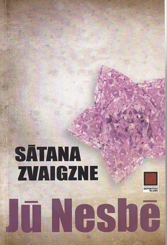 Sātana zvaigzne
