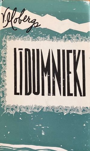 Līdumnieki