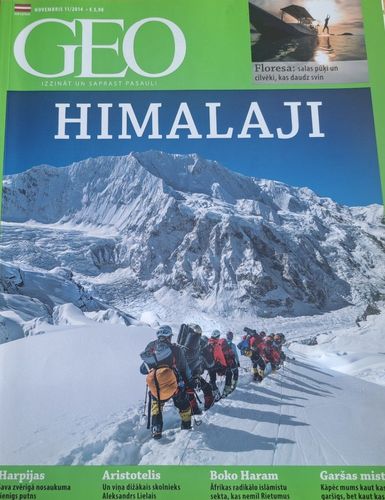 GEO 11/2014