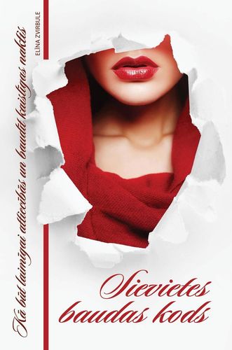 Sievietes seksualitātes noslēpumi