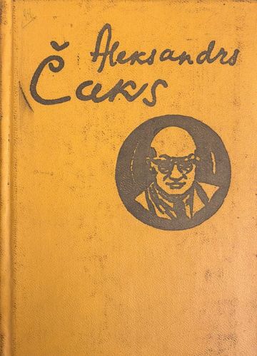 Raksti 5 Tēlojumi. Par literatūru, tēlotāju mākslu un mūziku, kino un teātri