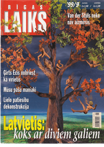 Rīgas laiks 1999 septembris