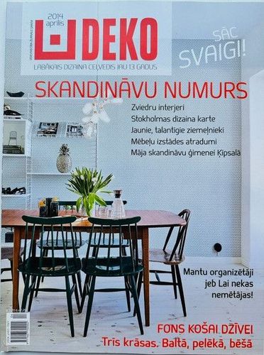 Deko 2014. - aprīlis