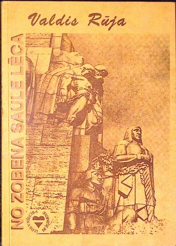 No zobena saule lēca