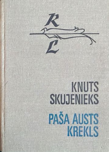 Paša austs krekls