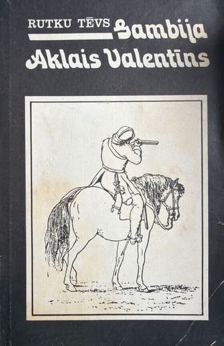 Gambija. Aklais Valentīns