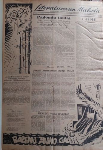 Literatūra un māksla 1959 gads Nr. 1-52 