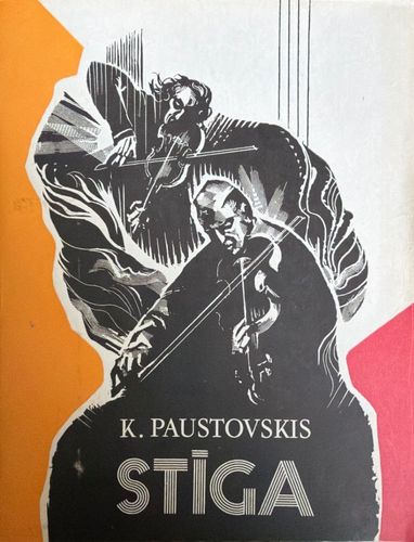 Stīga. Stāsti par mūziku