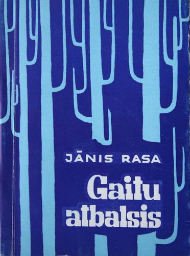Gaitu atbalsis