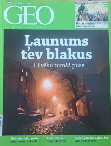 GEO 10/2017