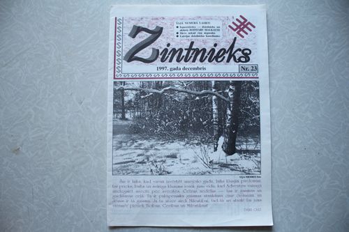 Zintnieks.1997g. Nr.23.