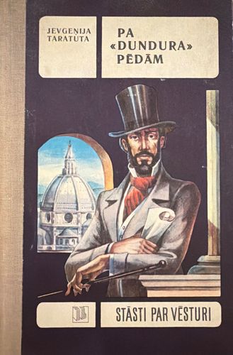 Pa “Dundura” pēdām