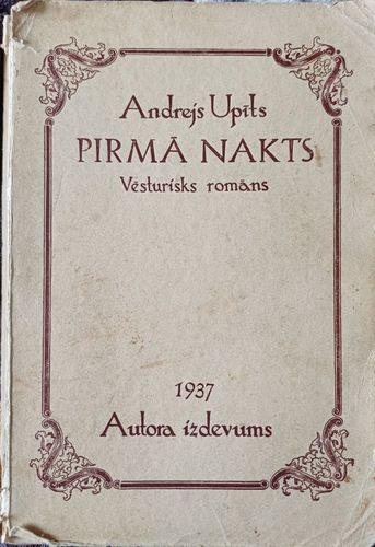 Pirmā nakts
