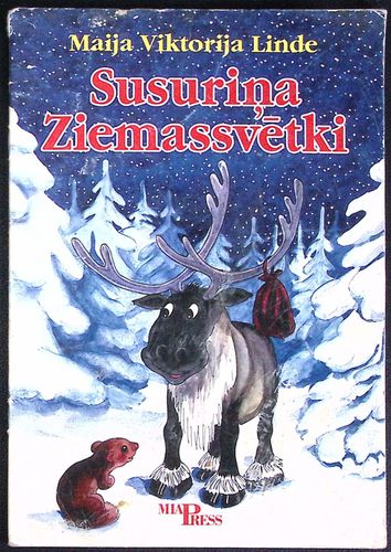 Susuriņa ziemassvētki