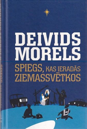 Spiegs, kas ieradās Ziemassvētkos