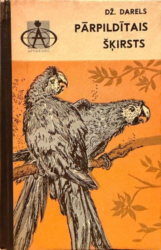 Pārpildītais šķirsts