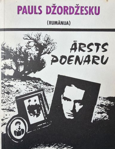 Ārsts Poenaru